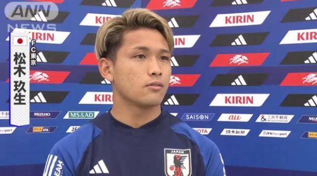 星空体育app下载-国奥业务学习对日全面解析 防范重点不只松木玖生