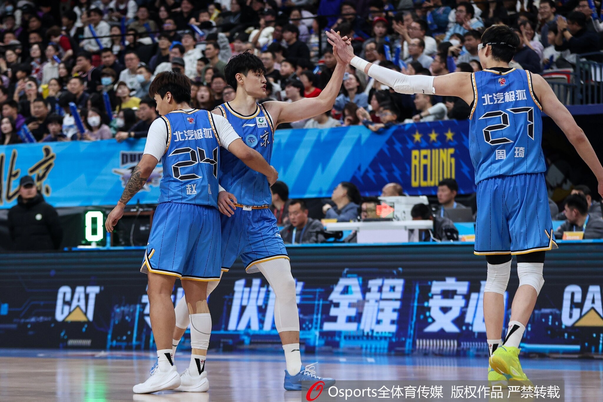 星空体育app-媒体人：北京阵容总不齐整 即便明星们复出 磨合也明显欠缺不少