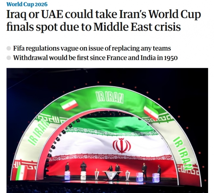 星空体育app官方网站-卫报：若伊朗退出世界杯，伊拉克为第一递补候选，阿联酋也有机会